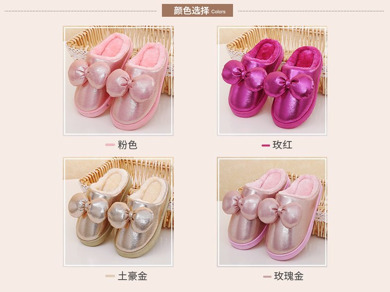 Chaussons enfants en coton pour hiver - semelle autre - Ref 1011336 Image 14