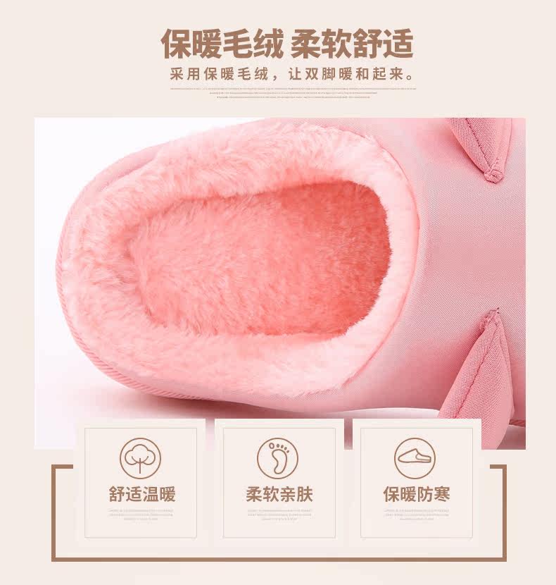 Pantoufles enfants en autre pour hiver - semelle caoutchouc - Ref 1032547 Image 19