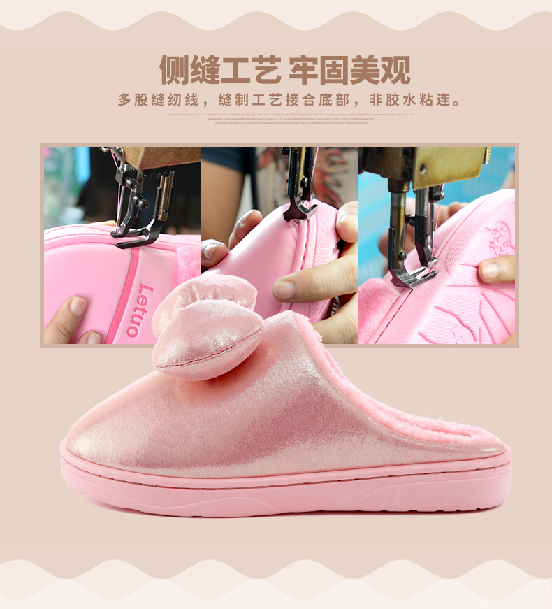 Chaussons enfants en coton pour hiver - semelle autre - Ref 1011336 Image 19