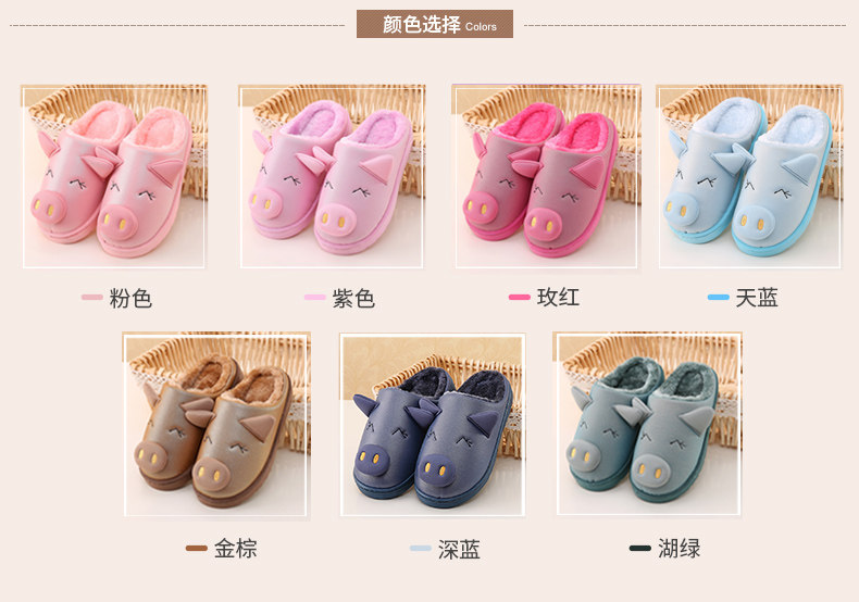 Pantoufles enfants en autre pour hiver - semelle caoutchouc - Ref 1032547 Image 17