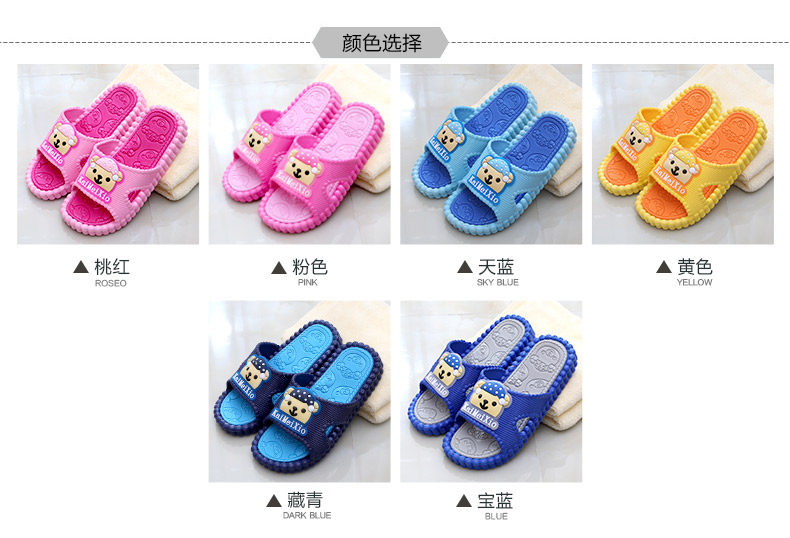 Pantoufles enfants en autre pour été - semelle plastique - Ref 987260 Image 9