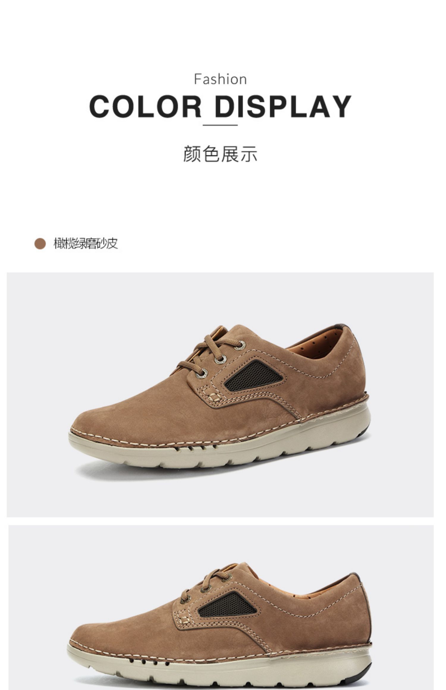 Giày Clarks vui nhộn nhẹ nhàng thoải mái giày thoáng khí Unnature Đồng bằng thời trang low cut giày thông thường nam - Giày thấp giày thể thao sneaker