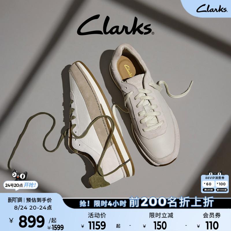Clarks Craftrun Lite Artistic Spring/Summer White Shoes Cowhide Retro Trendy Casual Sports Shoes