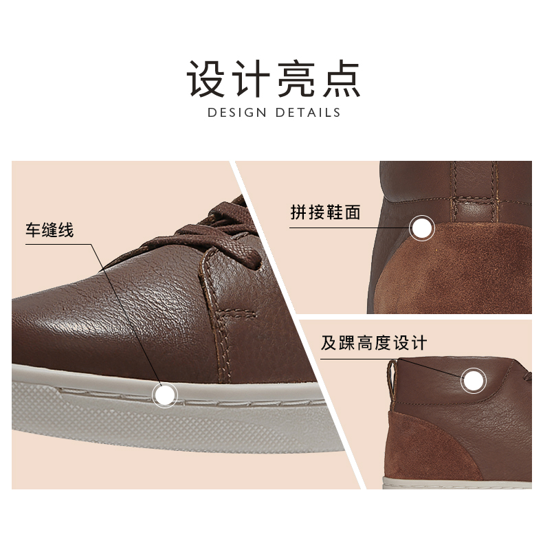其乐Clarks 男系带软底皮靴 裸靴 图2