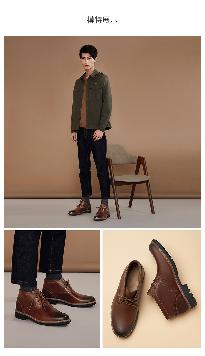 其乐Clarks 复古英伦风 男贝特裸靴 休闲皮鞋 图2
