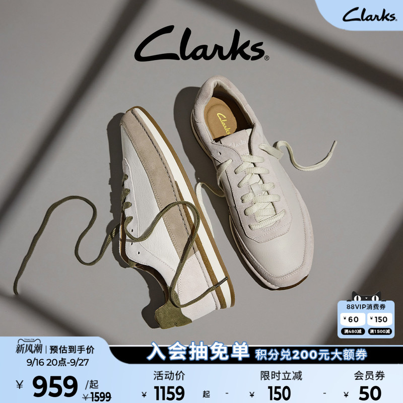 Clarks Craftrun Lite Artistic Autumn White Shoes Cowhide Retro Trendy Casual Sports Shoes Clarks Craftrun Lite Artistic Autumn White Shoes Cowhide Retro Trendy Casual Sports Shoes