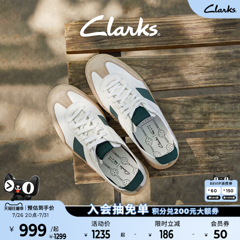 【Air Shoes】Clarks Craftravel German Training Casual Sneakers Genuine Leather Unisex Celebrity Style 【Air Shoes】Clarks Craftravel German Training Casual Sneakers Genuine Leather Unisex Celebrity Style