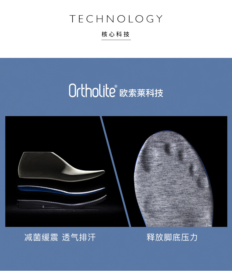 其乐Clarks 男真皮休闲豆豆鞋 轻便软底乐福鞋 图6