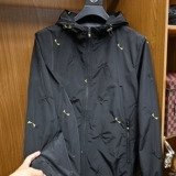 Осенняя приталенная куртка для отдыха, толстовка с капюшоном, европейский стиль, с вышивкой, размер