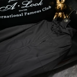 Осенняя однотонная качественная мужская ветрозащитная куртка для отдыха, европейский стиль, облегающий крой