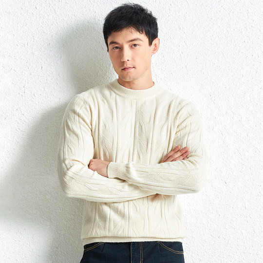 圆领男士羊毛衫100纯羊毛麻花粗线时尚厚款冬季保暖打底针织毛衣