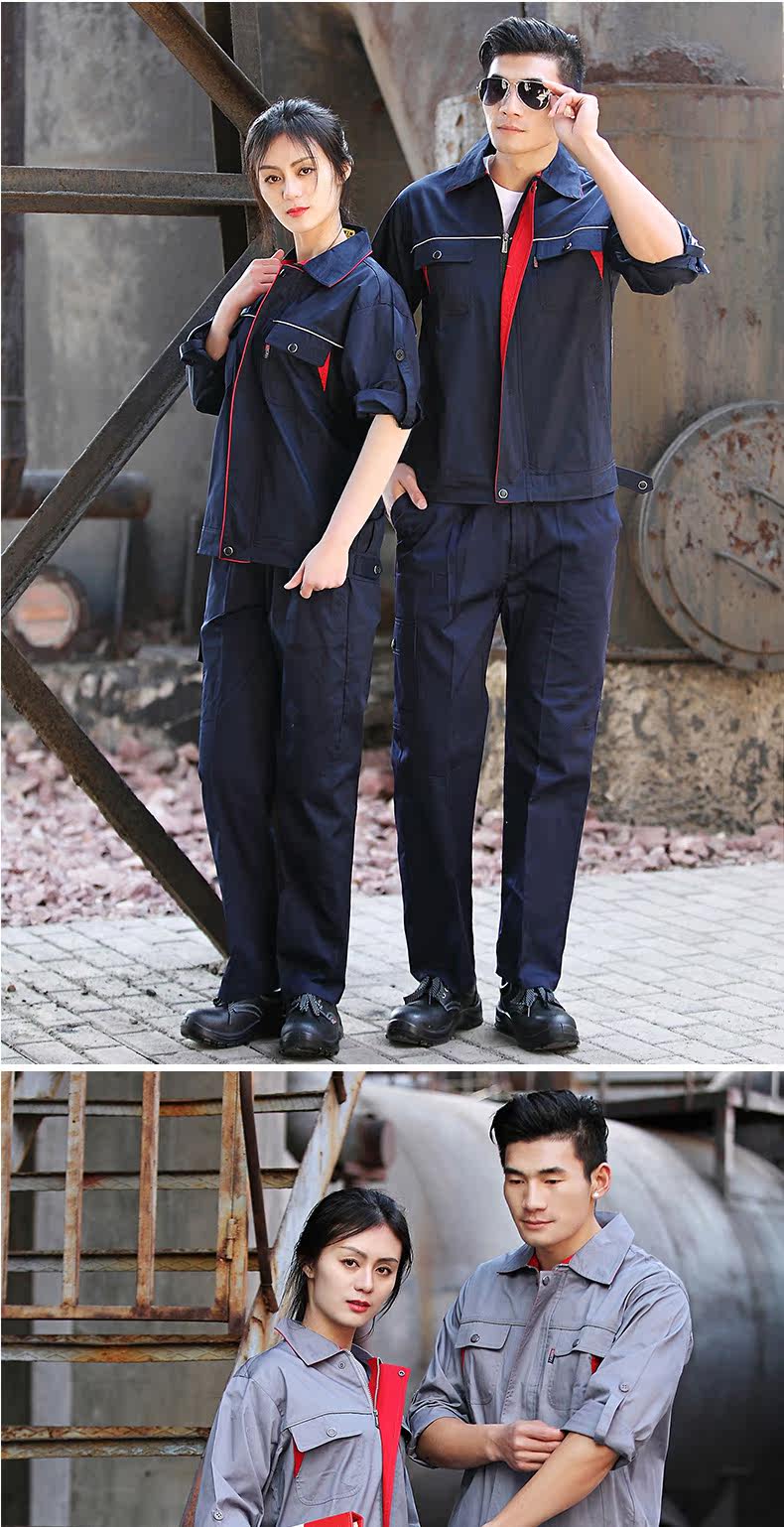 Tenue de travail - Ref 1911580 Image 24