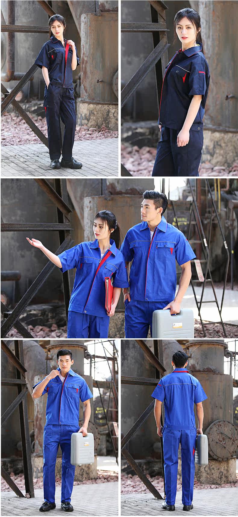 Tenue de travail - Ref 1911580 Image 28