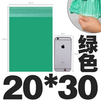 Зеленый 20*30