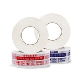 Коробка лента Taobao Предупреждающая лента курьерская сумка с высокой температурой с высокой палочкой оптом общенациональная доставка