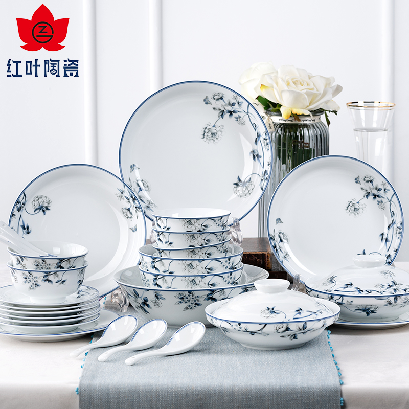 Red porcelain jingdezhen high - grade white porcelain tableware suit dishes household of Chinese style to hold to hot soup plate wedding gifts