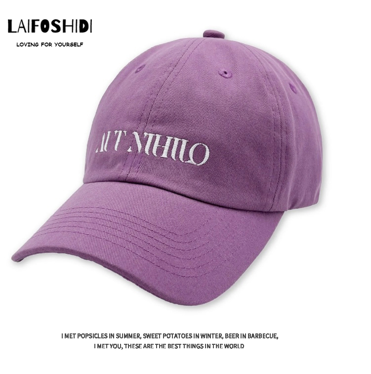 Purple Baseball Cap with Embroidery, Same Style as Sun Yizhi's Concert, for Fans to Support Her, Purple Sun Hat Purple Baseball Cap with Embroidery, Same Style as Sun Yizhi's Concert, for Fans to Support Her, Purple Sun Hat
