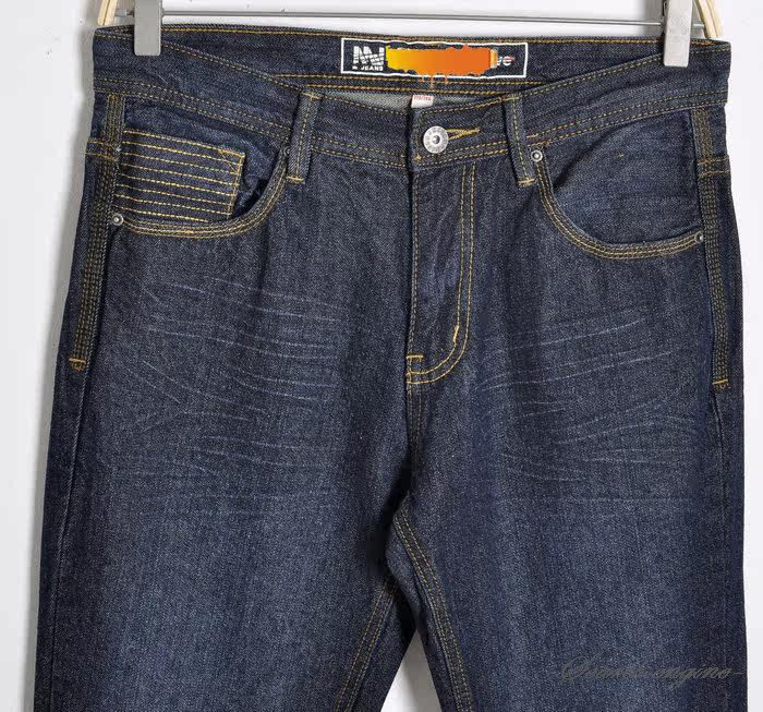 Jeans droite en vrac en coton pour Quatre saisons - Ref 1470972 Image 23