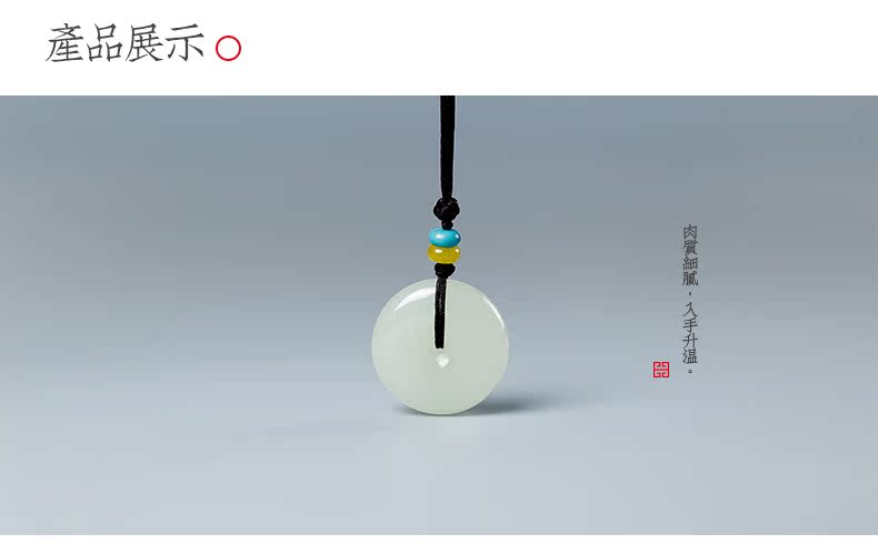 翠佛堂的玉怎么样,和田玉正宗吗?都是真的吗?