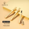 Товары от pt化妆品旗舰店
