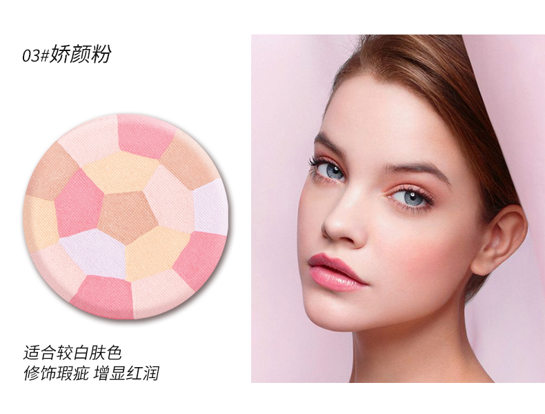 PT / Platinum làm sáng sóng và sửa chữa lõi bột năm màu Kiểm soát dầu che giấu bột ướt và khô thoáng khí cho làn da đều màu - Bột nén phấn phủ airspun