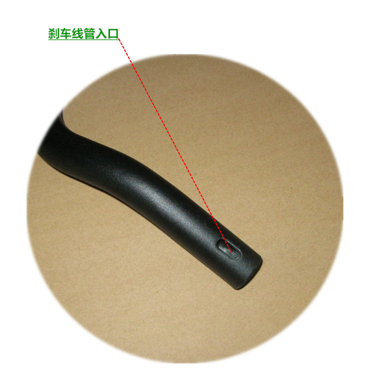 Guidon de vélo - Ref 2341952 Image 6