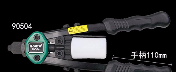 Shida công cụ mù đinh tán súng bằng tay đinh tán súng tiết kiệm lao động kéo nắp súng đơn xử lý đôi đinh tán súng kéo đinh tán tô vít lục giác