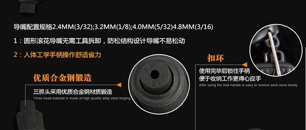 Shida công cụ mù đinh tán súng bằng tay đinh tán súng tiết kiệm lao động kéo nắp súng đơn xử lý đôi đinh tán súng kéo đinh tán tô vít lục giác