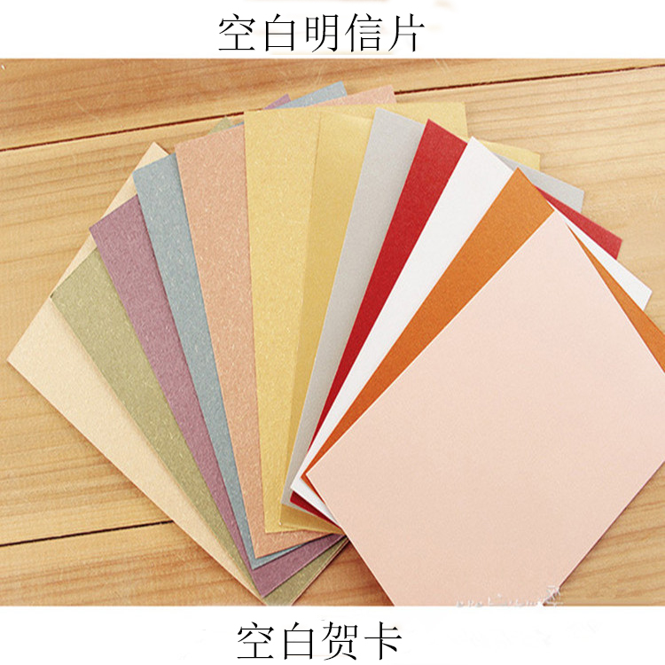 Postcard blank deposit with dried flower embossed Diy greeting card retro grass fragrant paper Pearlescent Paper Postcard