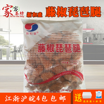 Xinhe Sheng rattan pepper pipa leg spicy big chicken leg fried snack semi-finished 25 pieces of spicy chicken leg