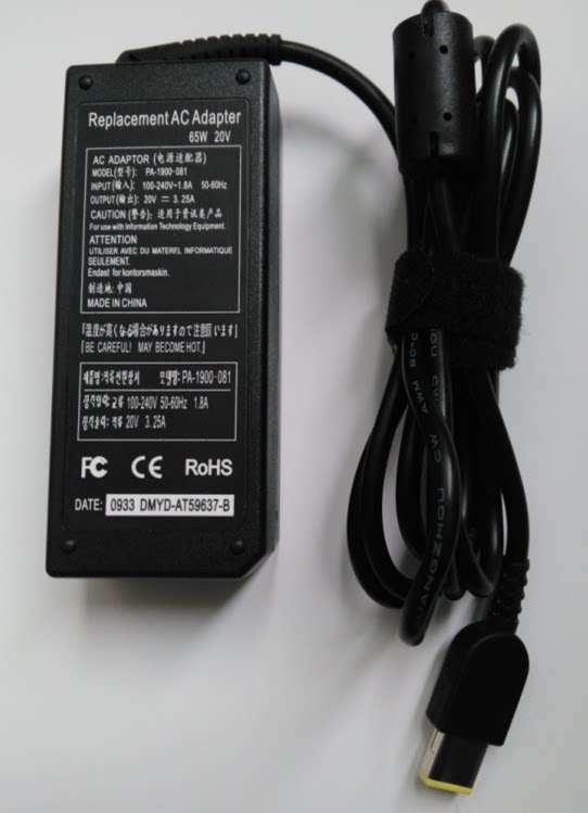 Apply Lenovo Charger X240 G400 G40 Notebook Connector 20v3 25A Square