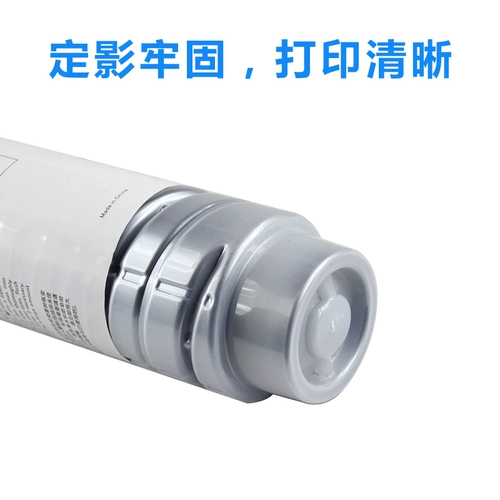 BEI FANG применяет RICOH MP2014C TYPERK POADGER BOAD BEADIE DSM1120AD 1120D RICOH 2014AD 2014D M2700 M2701 Coper Carbon Powder