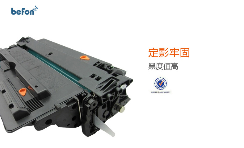 Hai mặt cho HP Q7516A dễ dàng thêm hộp mực HP16A HP5200L HP5200dtn hộp mực Canon LBP3500 3900 3950 3920 3970 - Hộp mực
