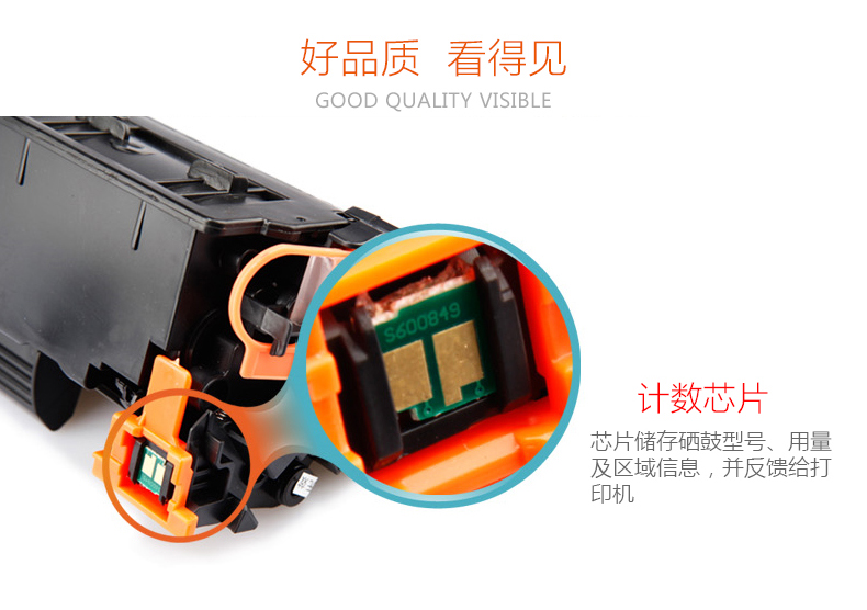 Hai mặt cho Canon CRG328 dễ dàng thêm hộp mực MF4410 4710 4725 4450 4452 4712 hộp mực máy in hp78a 1536dnf 1566 crg278a 1606 - Hộp mực hộp mực 6230dn