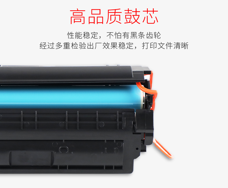 Hai mặt dễ dàng để thêm bột cho hộp mực Canon CRG925 912 LBP3018 hộp mực MF3010 3108 6018 - Hộp mực hộp mực máy in canon 2900 chính hãng