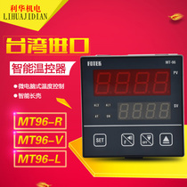 Originally installed Taiwan Yangming FOTEK thermostat MT96-R-E MT96-V-E support for inspection