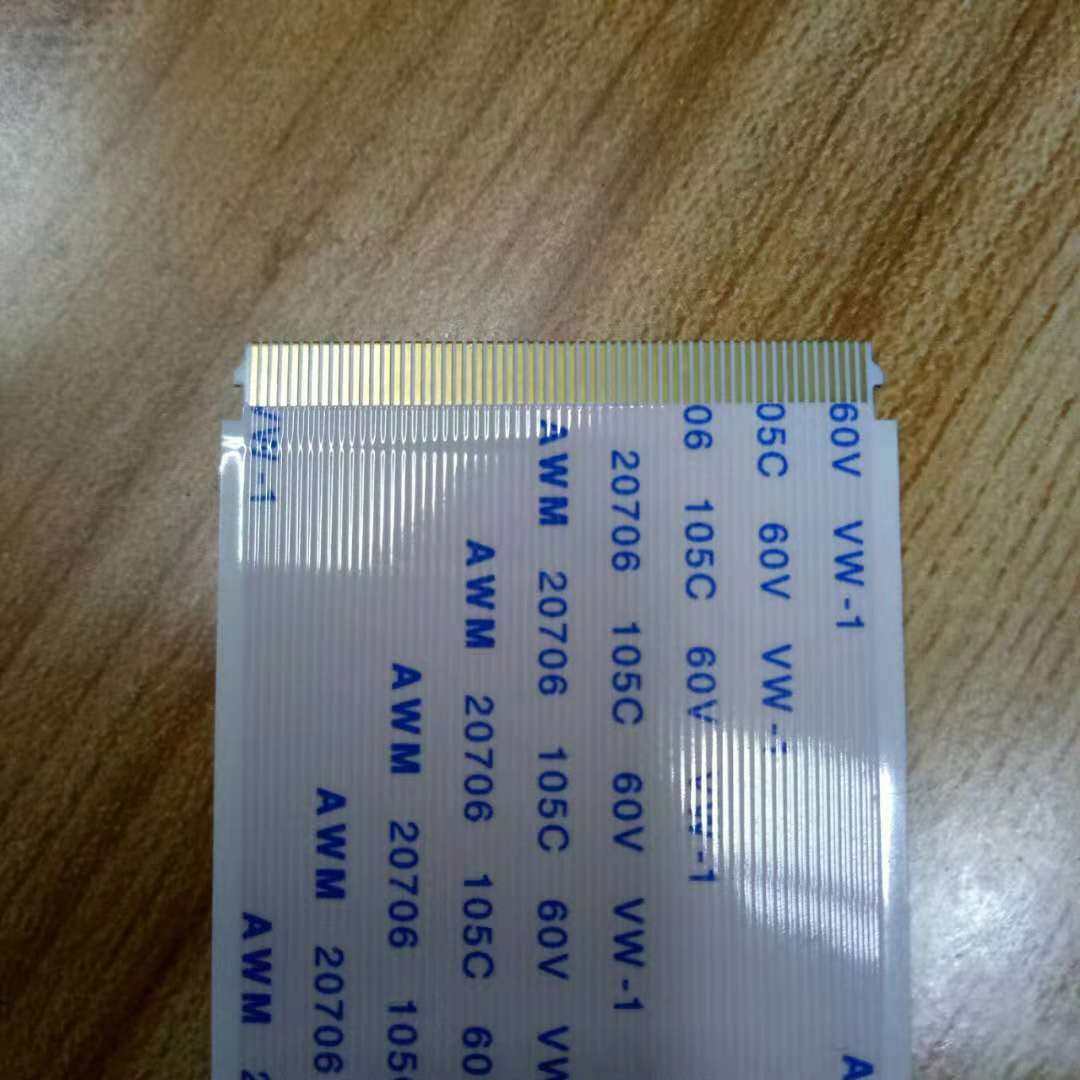 Gold-plated FFC FPC flat soft cable 50p60p68p with cassette ear co-directional 35cm logic board extension cable