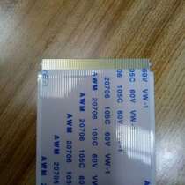 Gold-plated FFC FPC flat soft cable 50p60p68p with cassette ear co-directional 35cm logic board extension cable