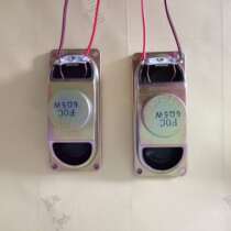 15 inch 24 inch assembled LCD TV universal speaker FOC6 Ohm 5 watt LCD TV built-in large magnetic speaker