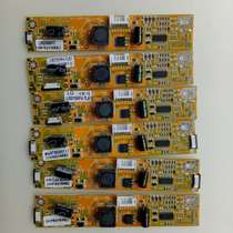 4P6P10P12P soft cable boost plate constant current board LED TV driver LCD backlight constant current boost plate