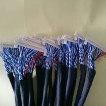 LVDS LCD screen FIX30 pin double 8 with snap assembly LCD TV universal screen line assembly machine screen line