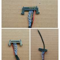 T315XW01VE T260XW02VK 41 pin low right power supply screen line Universal drive board universal screen line