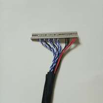New DF14 single eight 30-pin right power supply 569HV1326C 26-inch 32-inch V260B1-LN1 interface screen cable