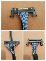 LG High split screen line FI-RE51S-HF0 5mm pitch 51p550mm double ten bit left power supply LVDS screen line