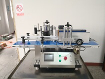 Lianteng brand LT-150 desktop automatic round bottle single-sided high degree of automatic labeling machine