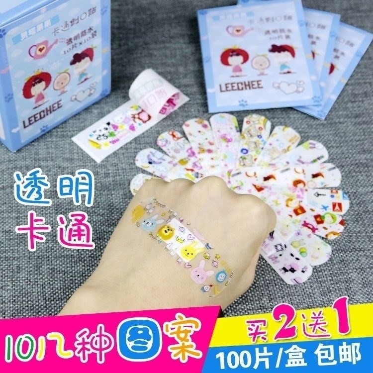 Anti-frosted foot pattern Korean version bruised cartoon OK Cute Transparent Home Teenage Girl Waterproof One-off Little Fresh