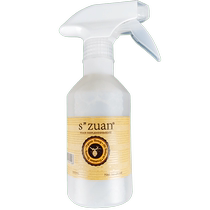 Flash diamond honey water light spray second generation perfume one spray soft leave-in conditioner hair nutrition water moisturizing honey
