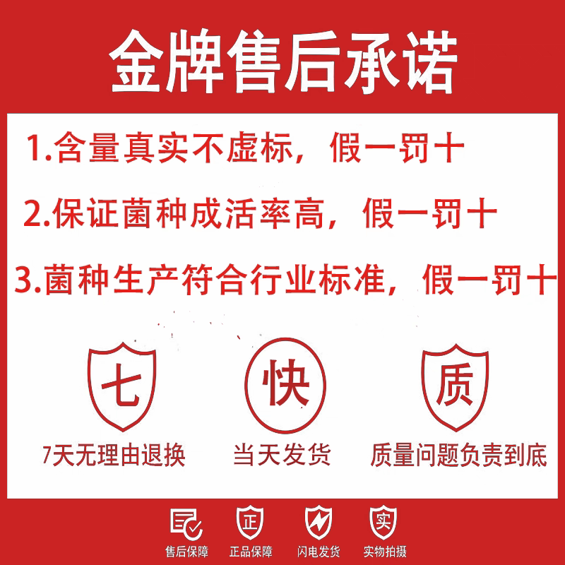渔梦泽水产动保的LOGO