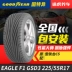 bảng giá lốp xe ô tô tải Lốp xe Goodyear EAGLE GSD3 225/55R17 phù hợp cho Citroen C5 Malibu New Regal các loại lốp xe ô tô 	lốp xe ô tô kenda Lốp xe ô tô