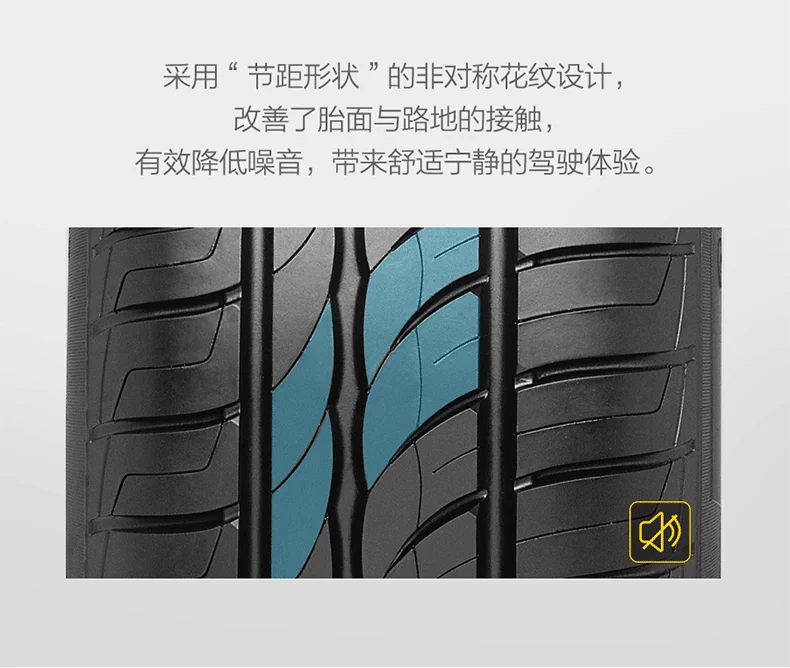 bánh xe ô tô [Giảm Giá Đặc Biệt] Lốp Ô Tô Pirelli Mới P1 225/50R17 98W Thích Hợp Cho Mondeo Audi A6L lốp xe honda city 	lốp xe ô tô honda city	